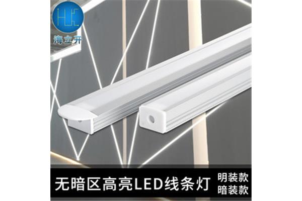 吊顶卡槽灯