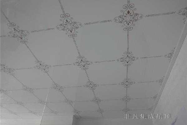 集成吊顶厚度有几种规格