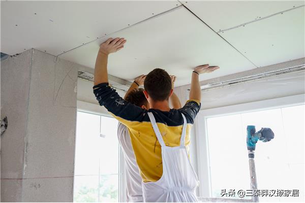 吊顶的清洁养护
