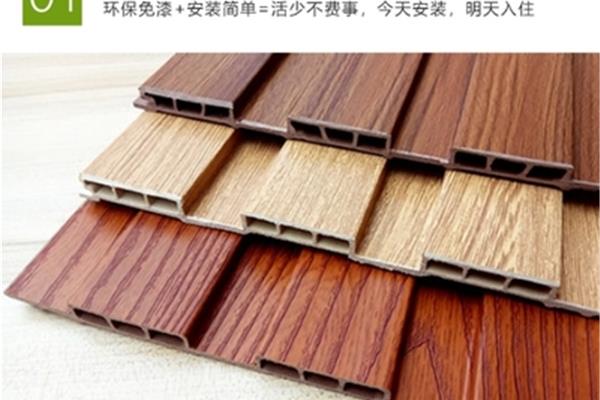 生态木吊顶报价单
