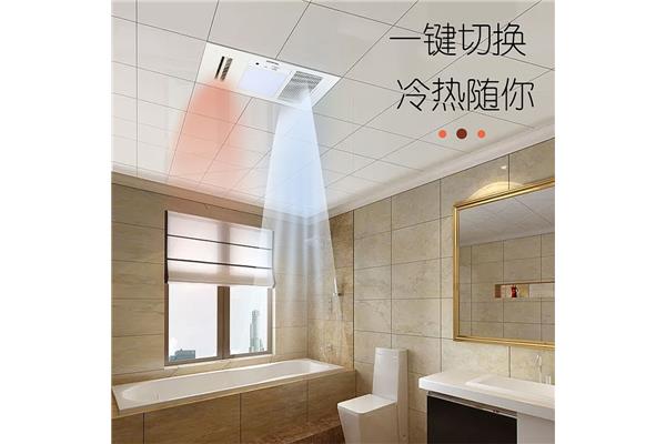 浴室吊顶暖风机 拆卸