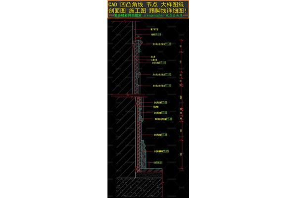 吊顶灯带槽cad尺寸