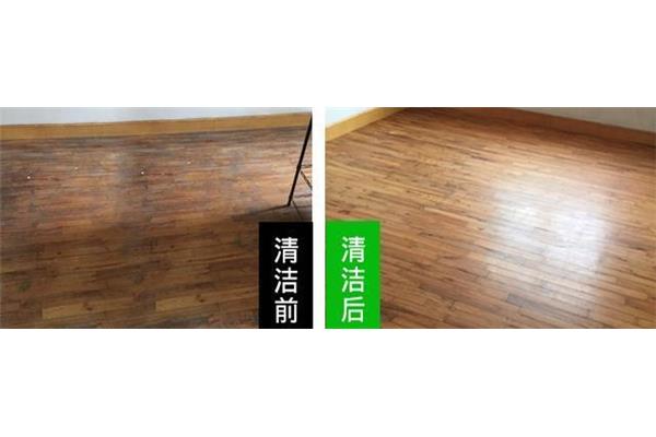 木地板如何去污