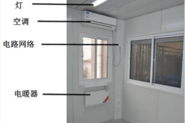建筑电暖地板电路设计