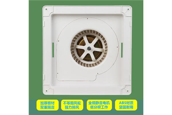 隔音吊顶排气扇选型
