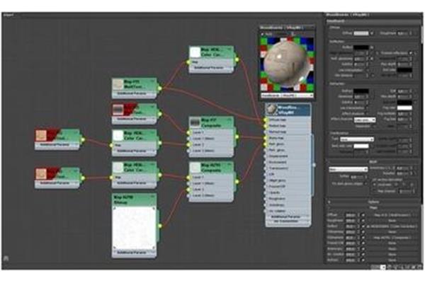 3dmax 添加地板