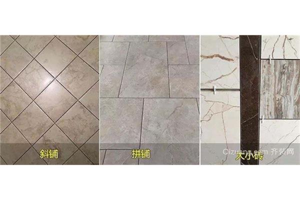 地板砖铺设注意事项