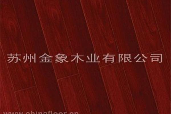 金象强化复合地板