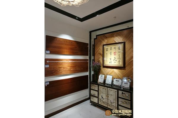 洛阳地板经销