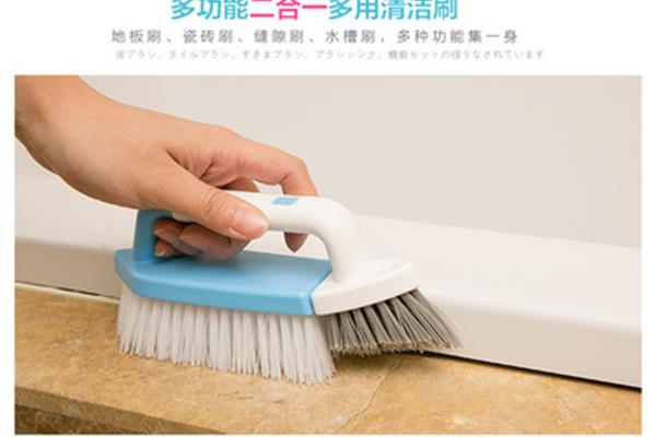刷墙后地板如何清理